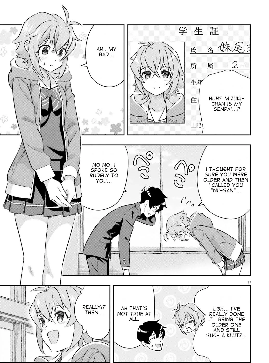 Suki Sugiru Kara Kanojo Ijou no, Imouto Toshite Aishite Kudasai Chapter 4 page 45 - MangaKakalot