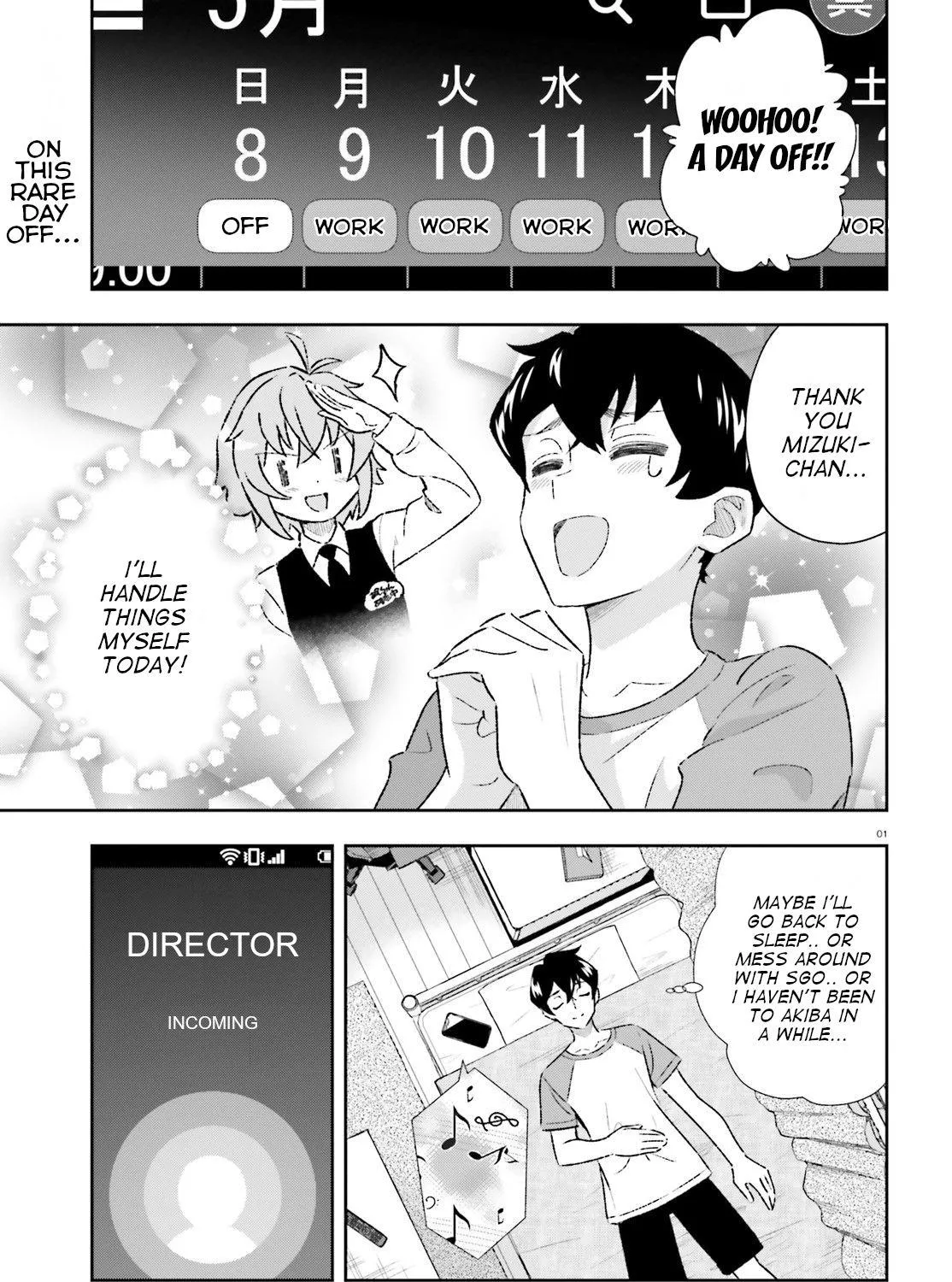 Suki Sugiru Kara Kanojo Ijou no, Imouto Toshite Aishite Kudasai Chapter 5 page 1 - MangaKakalot