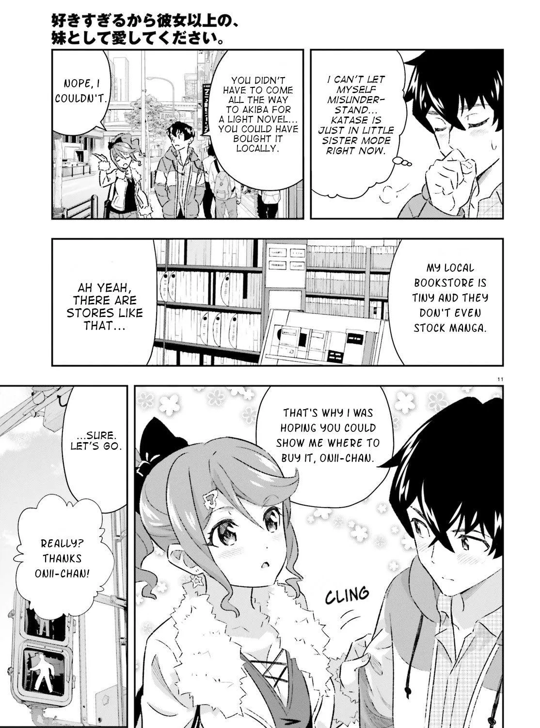 Suki Sugiru Kara Kanojo Ijou no, Imouto Toshite Aishite Kudasai Chapter 5 page 21 - MangaKakalot