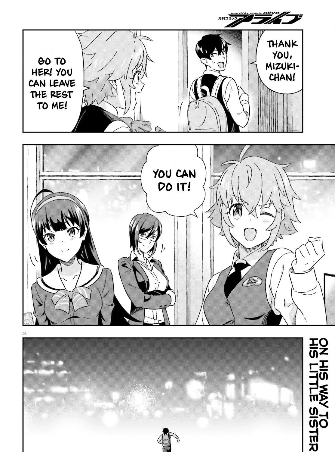 Suki Sugiru Kara Kanojo Ijou no, Imouto Toshite Aishite Kudasai Chapter 8 page 51 - MangaKakalot