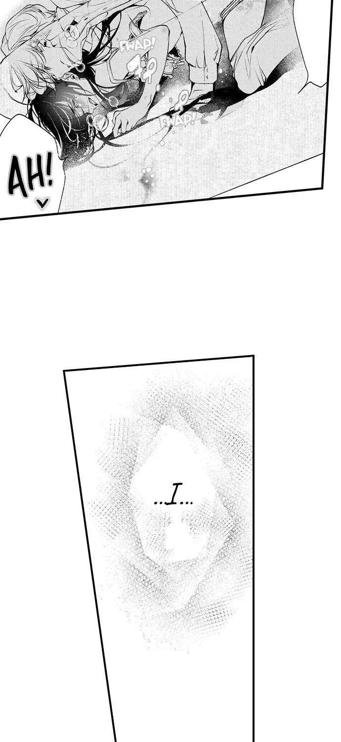 "Sukida." Iretara Tsutawaru... Katabutsu Otoko no Hitamukina Saiai - Page 33