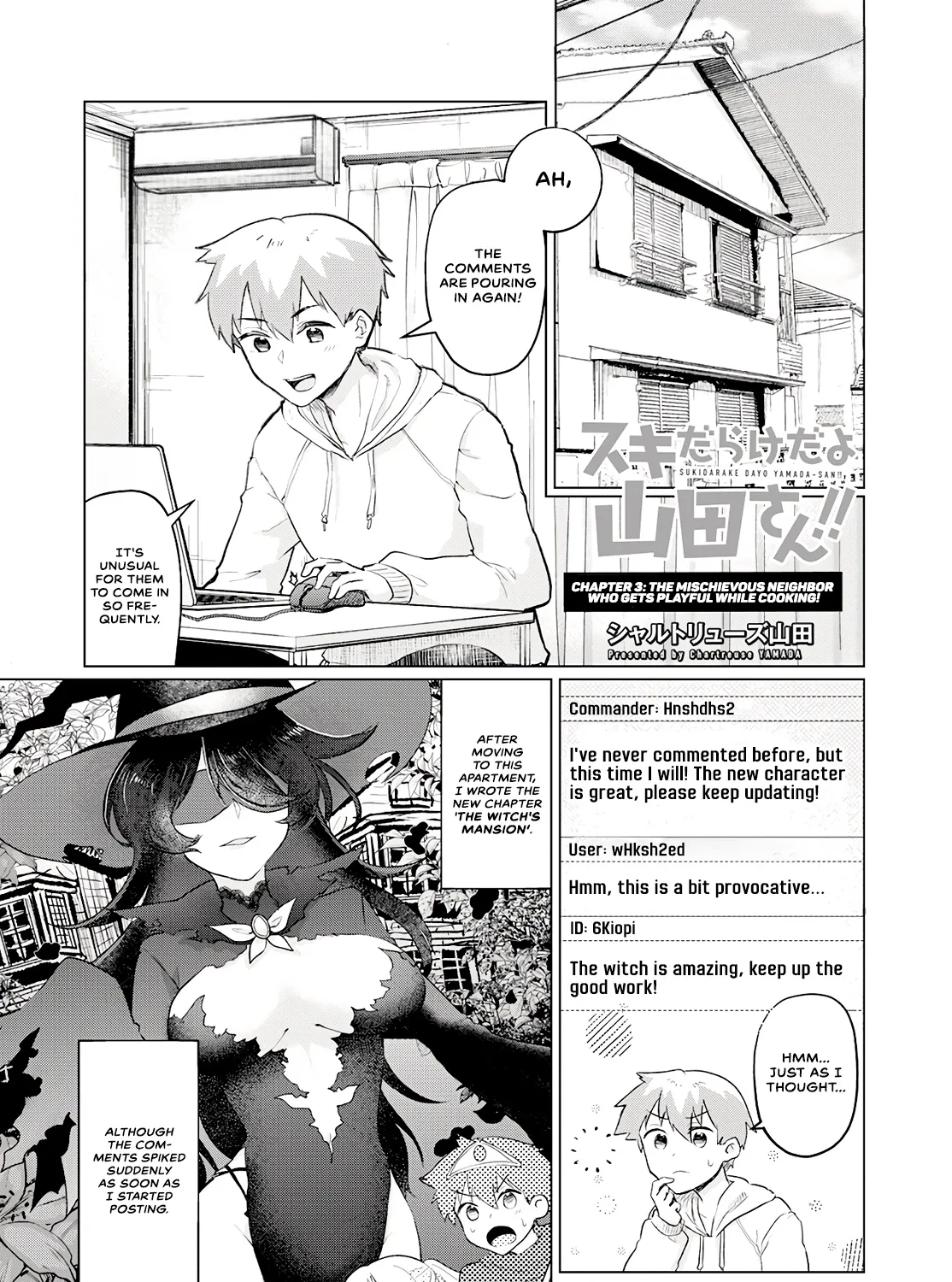 Sukidarake Dayo Yamada-san!! Chapter 3 page 1 - MangaNato