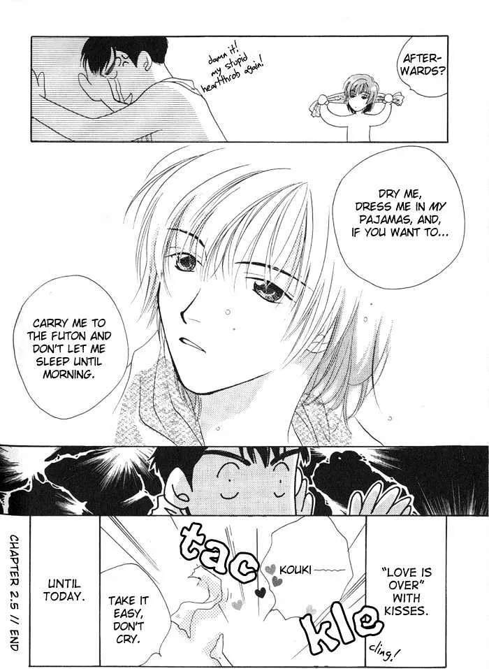 Sukijanai kedo Aishiteru - Page 21