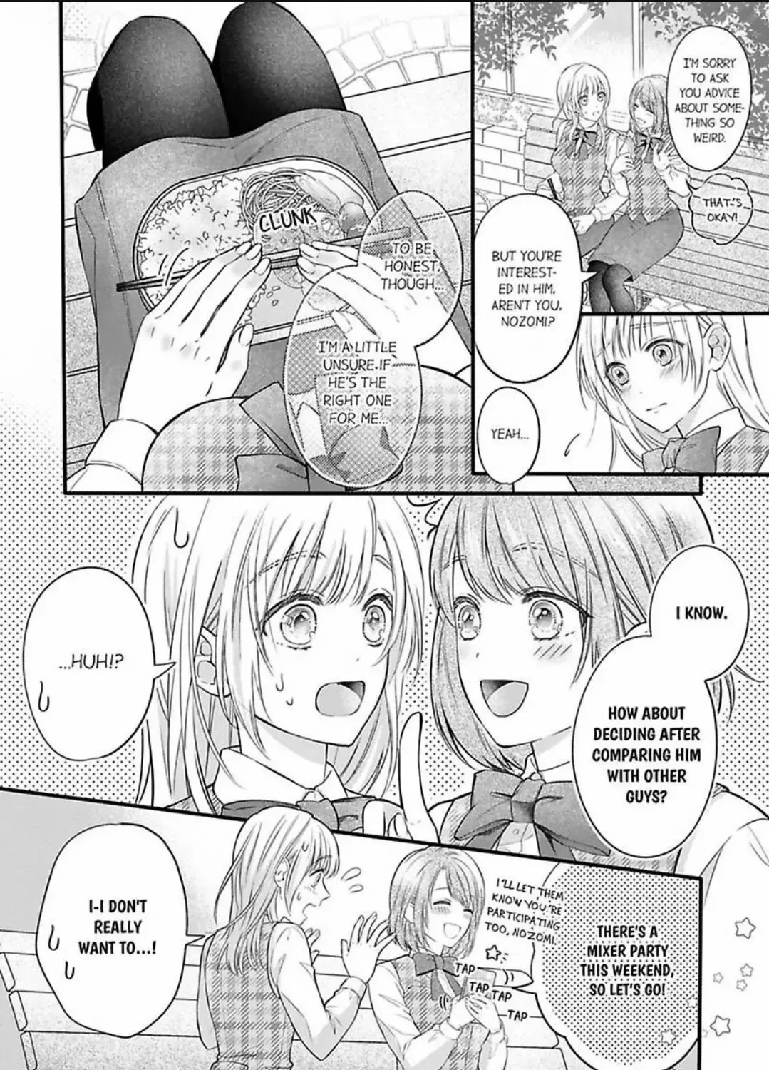 Sukisugite Tomerarenai Boai Osananajimi no Kyosei Toroama Seikatsu Chapter 3 page 7 - MangaNato