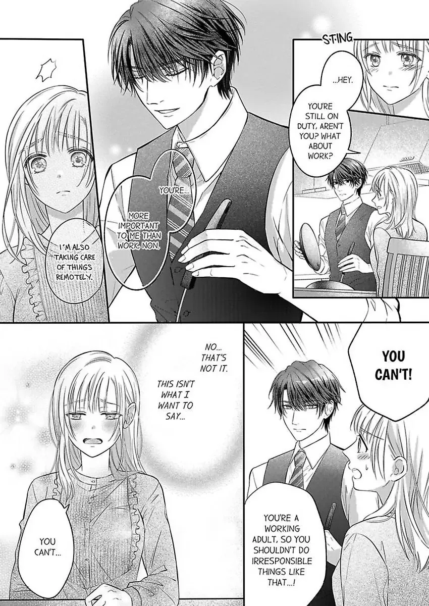 Sukisugite Tomerarenai Boai Osananajimi no Kyosei Toroama Seikatsu Chapter 4 page 15 - MangaKakalot