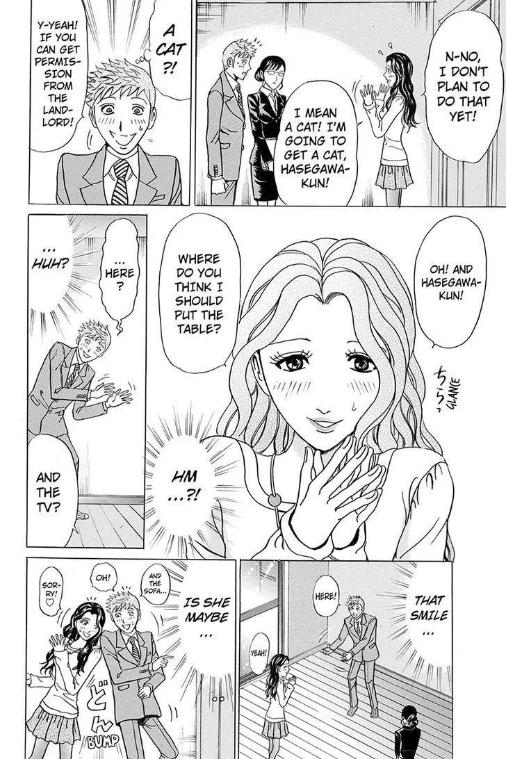 Sumarin Kanojo-tachi Chapter 23 page 12 - MangaKakalot