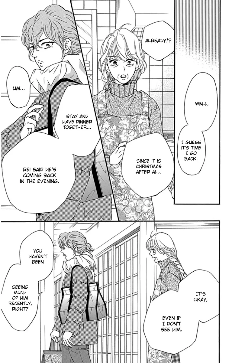 Sumika Sumire Chapter 21 page 4 - MangaNato