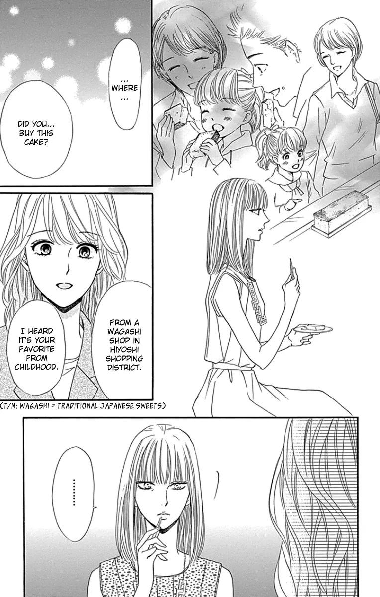 Sumika Sumire Chapter 23 page 19 - MangaNato