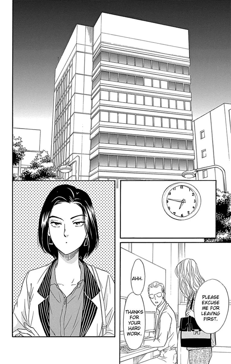 Sumika Sumire Chapter 23 page 30 - MangaNato