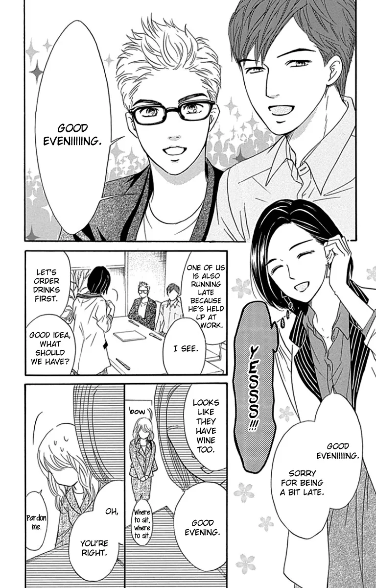 Sumika Sumire Chapter 23 page 33 - MangaNato