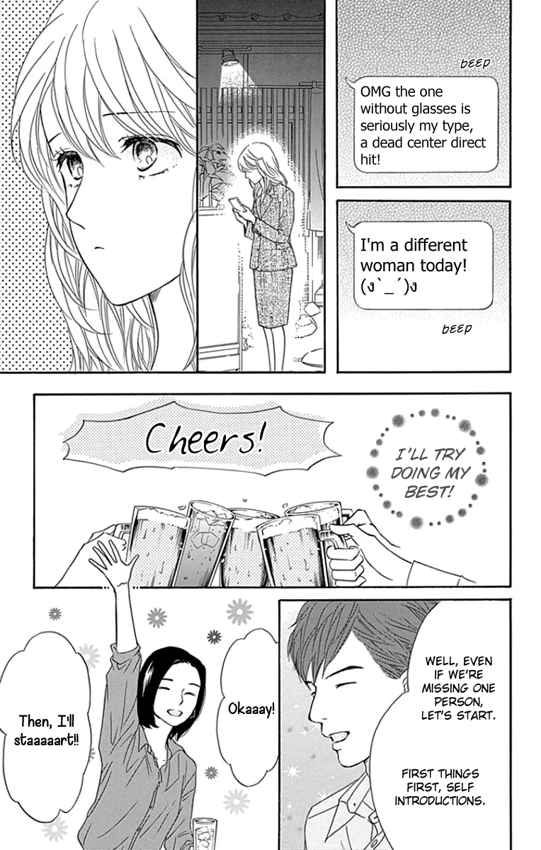 Sumika Sumire Chapter 23 page 35 - MangaNato