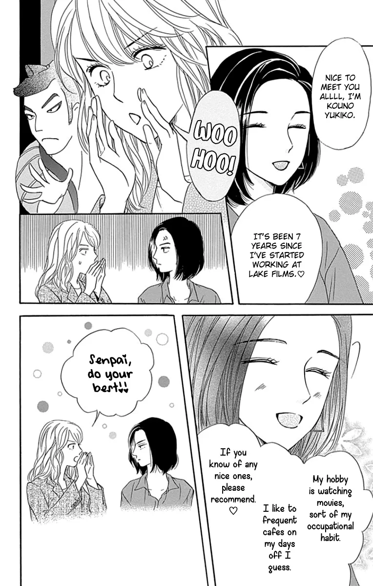 Sumika Sumire Chapter 23 page 36 - MangaNato