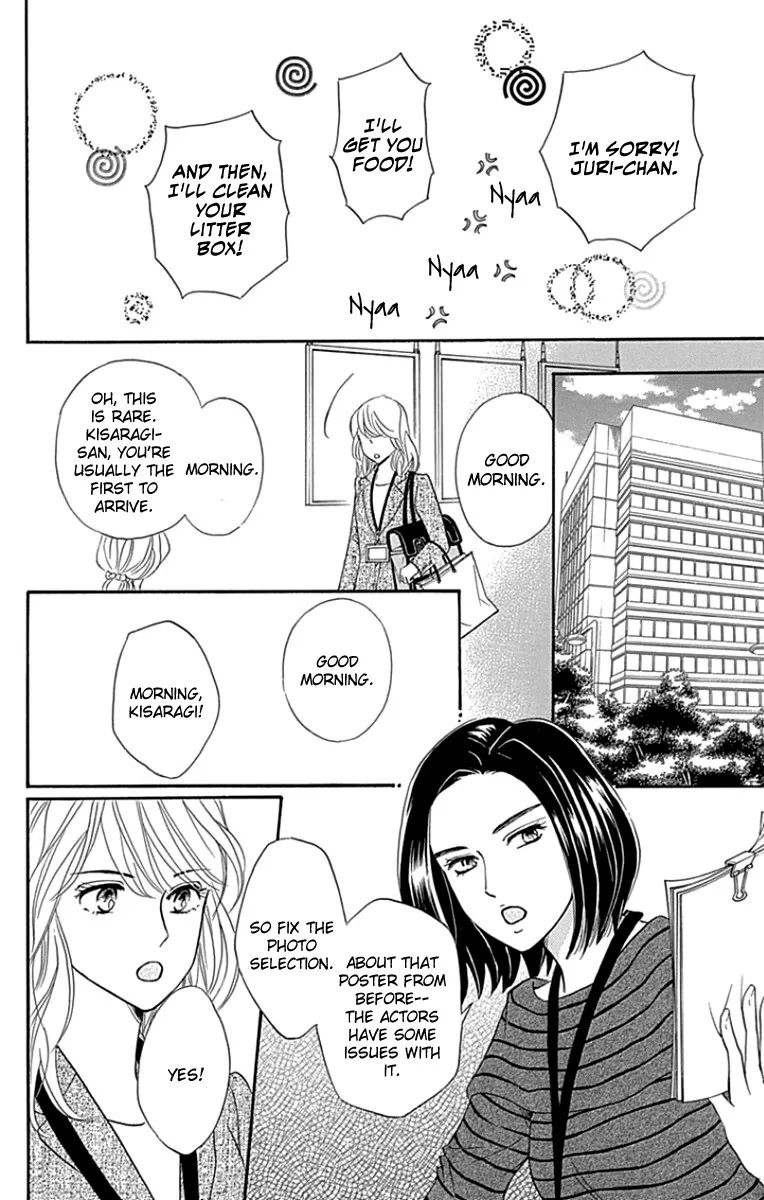 Sumika Sumire Chapter 24 page 38 - MangaNato