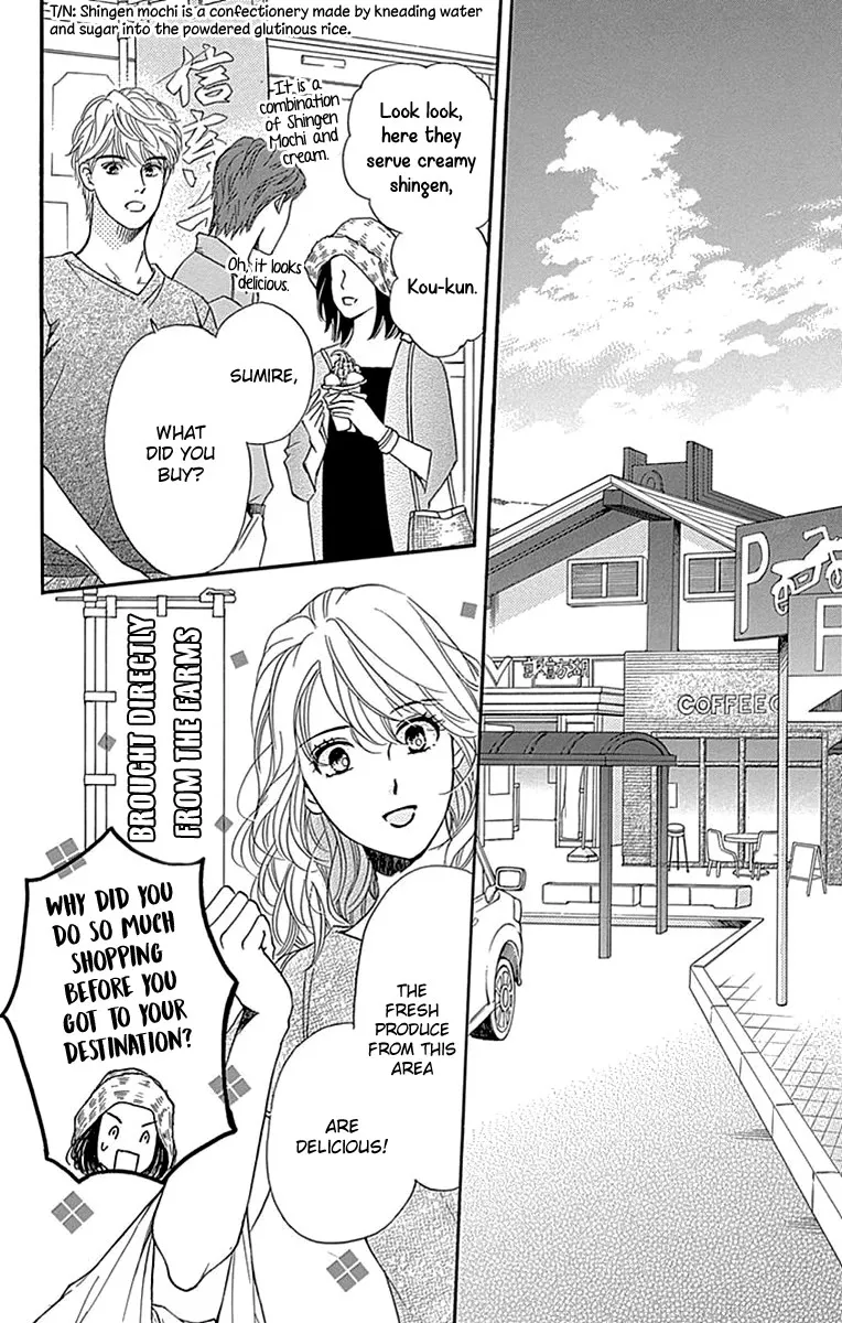 Sumika Sumire Chapter 33 page 9 - MangaNato