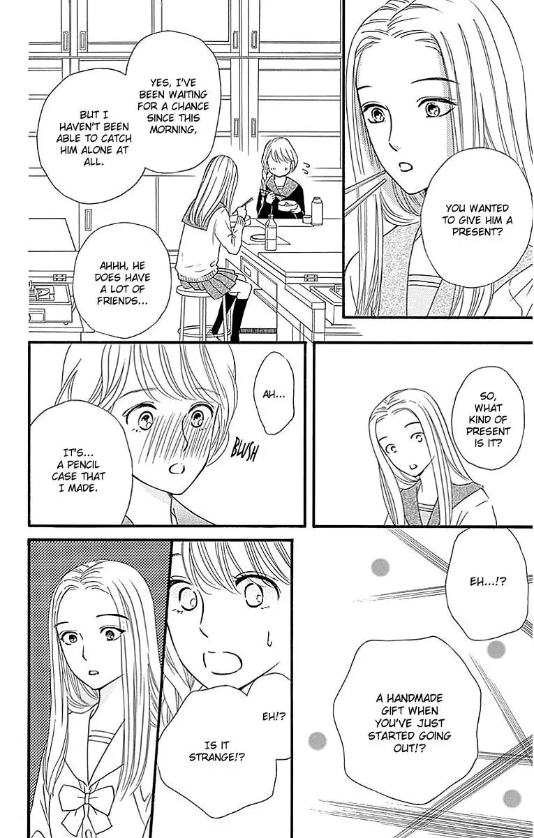 Sumika Sumire Chapter 7 page 22 - MangaNato