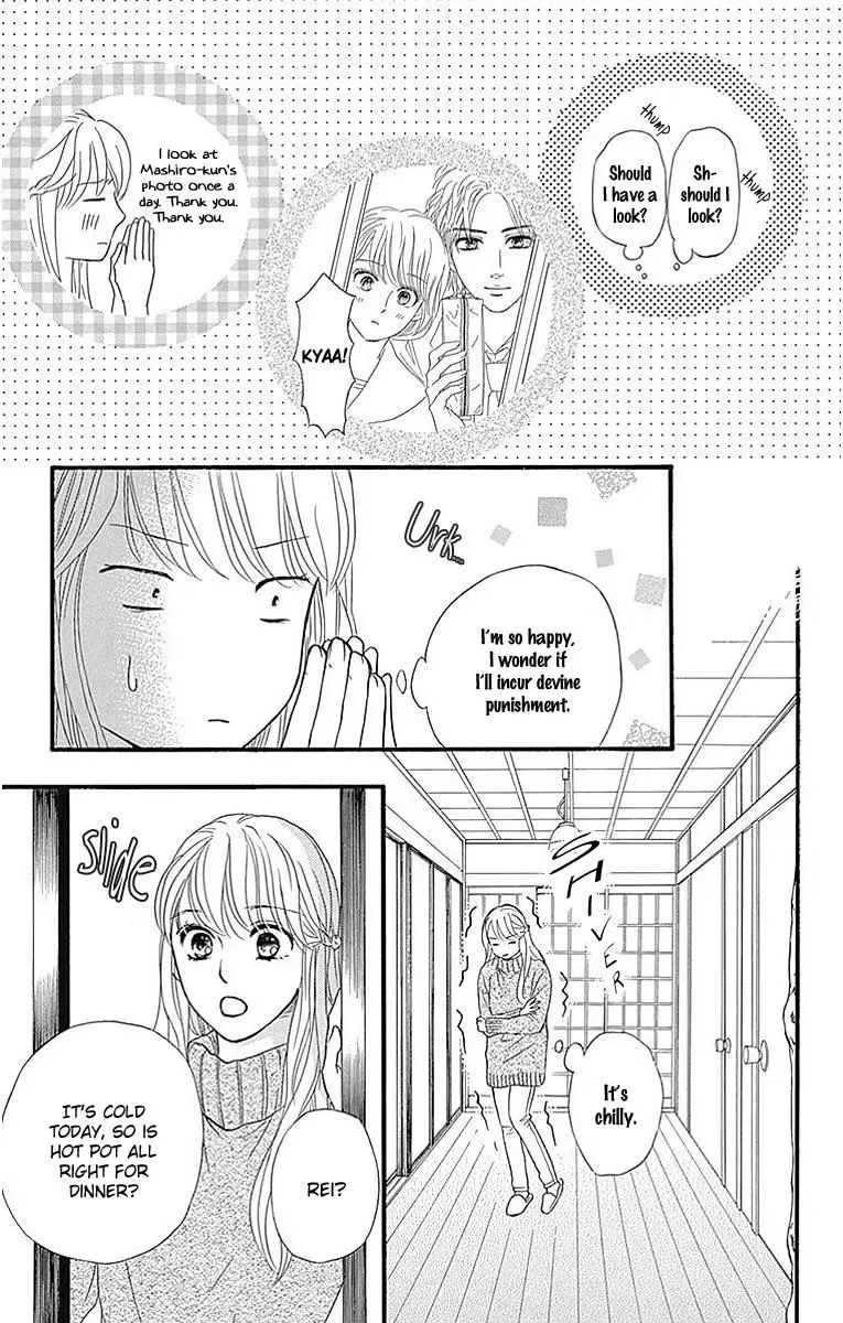 Sumika Sumire Chapter 8 page 5 - MangaNato