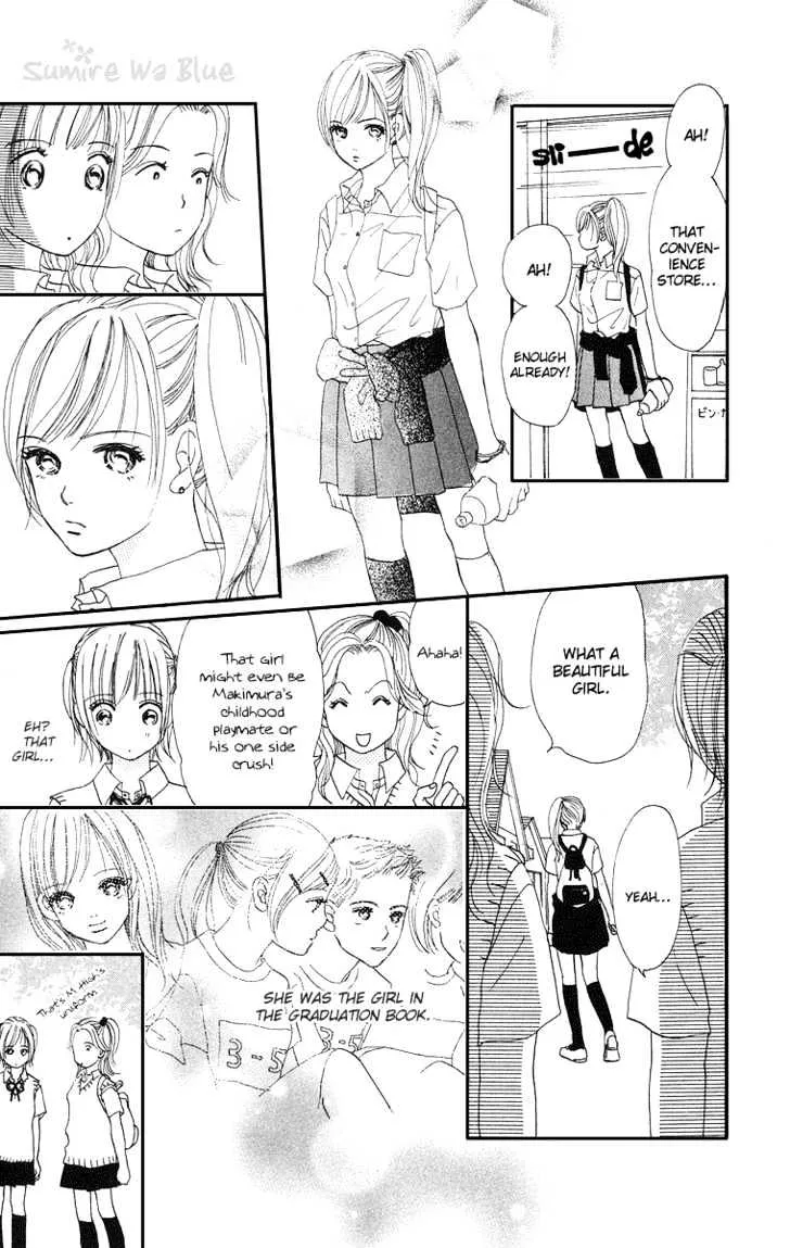 Sumire wa Blue - Page 28