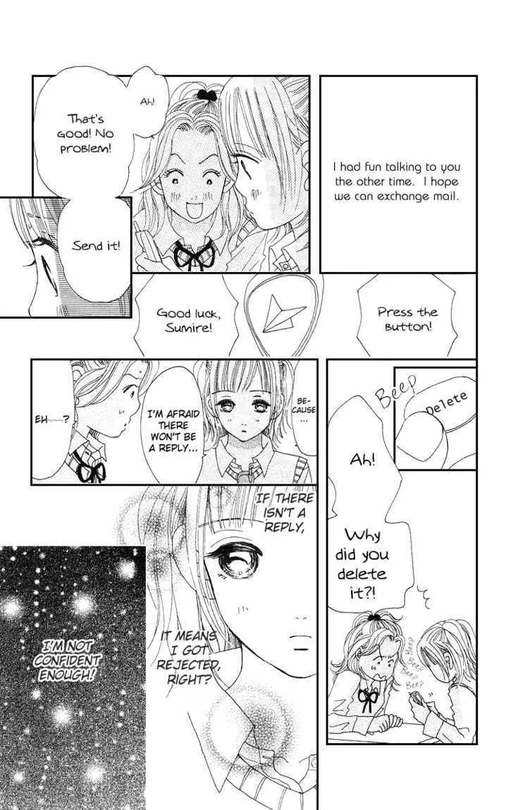 Sumire wa Blue Chapter 3 page 15 - MangaKakalot