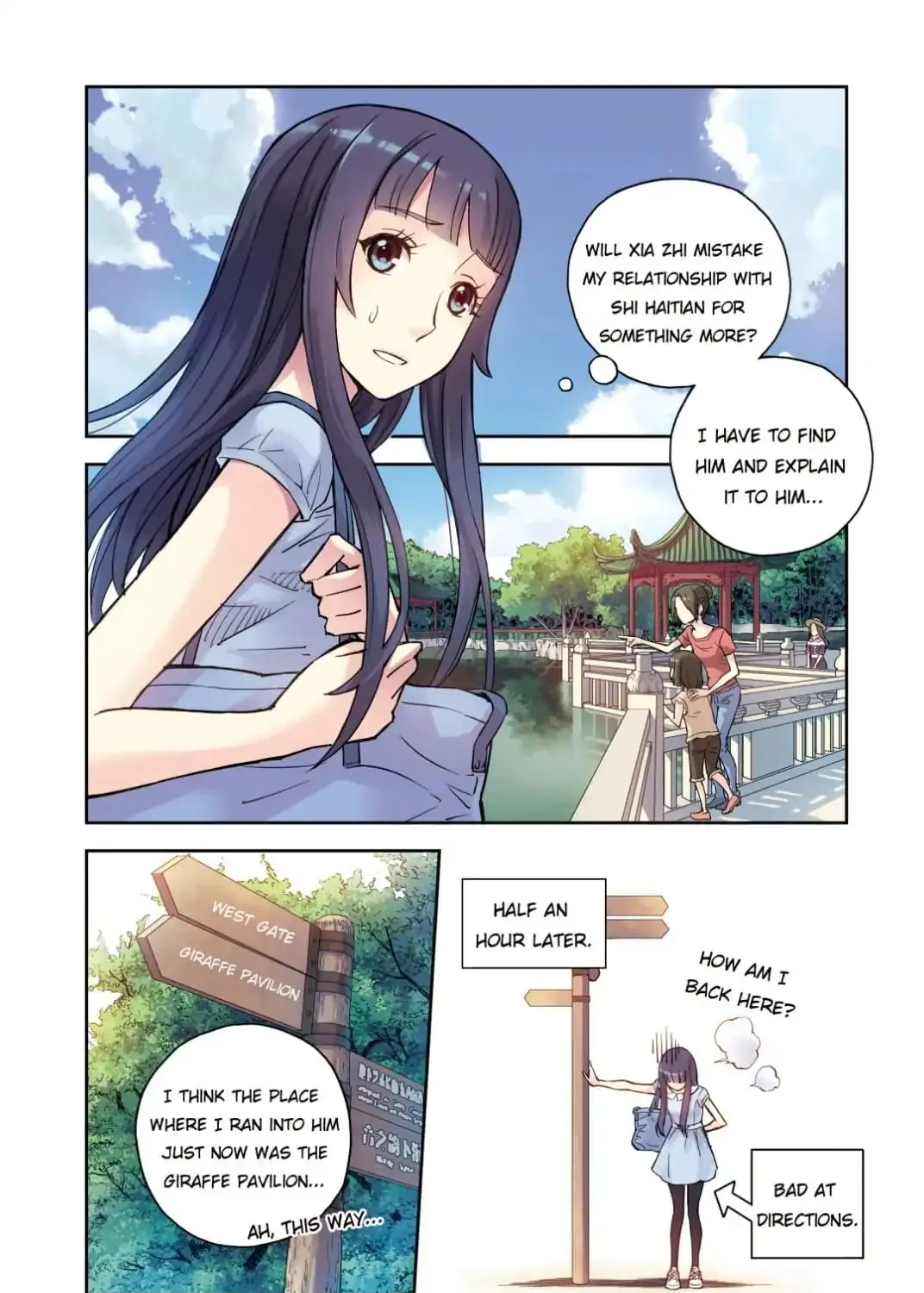 Summer Taste - Page 5