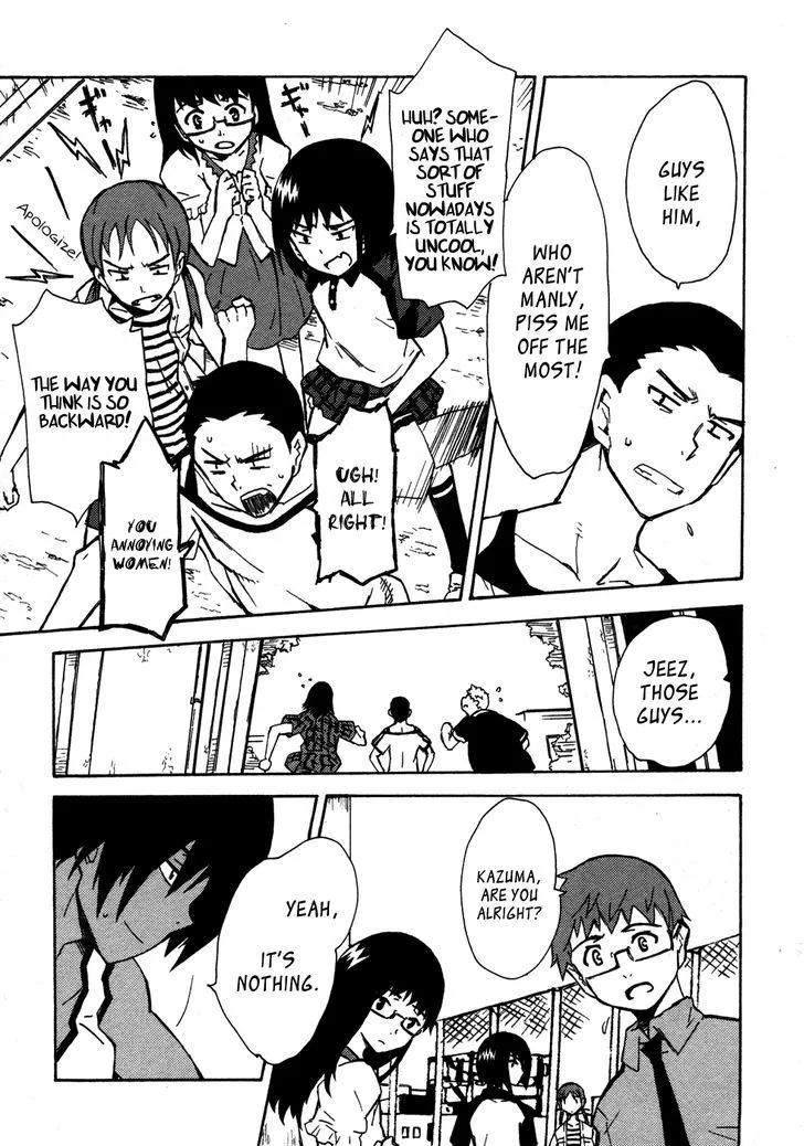 Summer Wars: King Kazuma vs Queen Ozu Chapter 1 page 24 - MangaKakalot