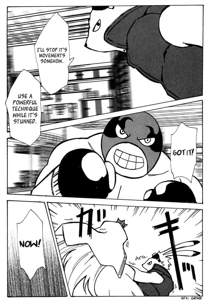 Summer Wars: King Kazuma vs Queen Ozu Chapter 9 page 50 - MangaKakalot