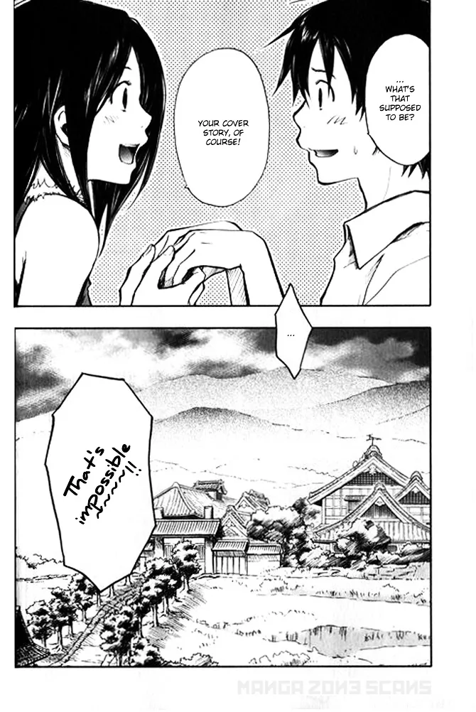 Summer Wars Chapter 1 page 54 - MangaKakalot