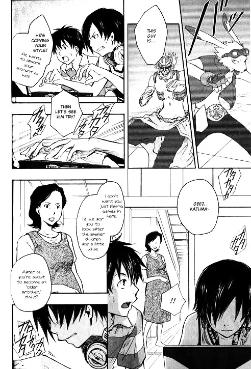 Summer Wars Chapter 3 page 20 - MangaKakalot