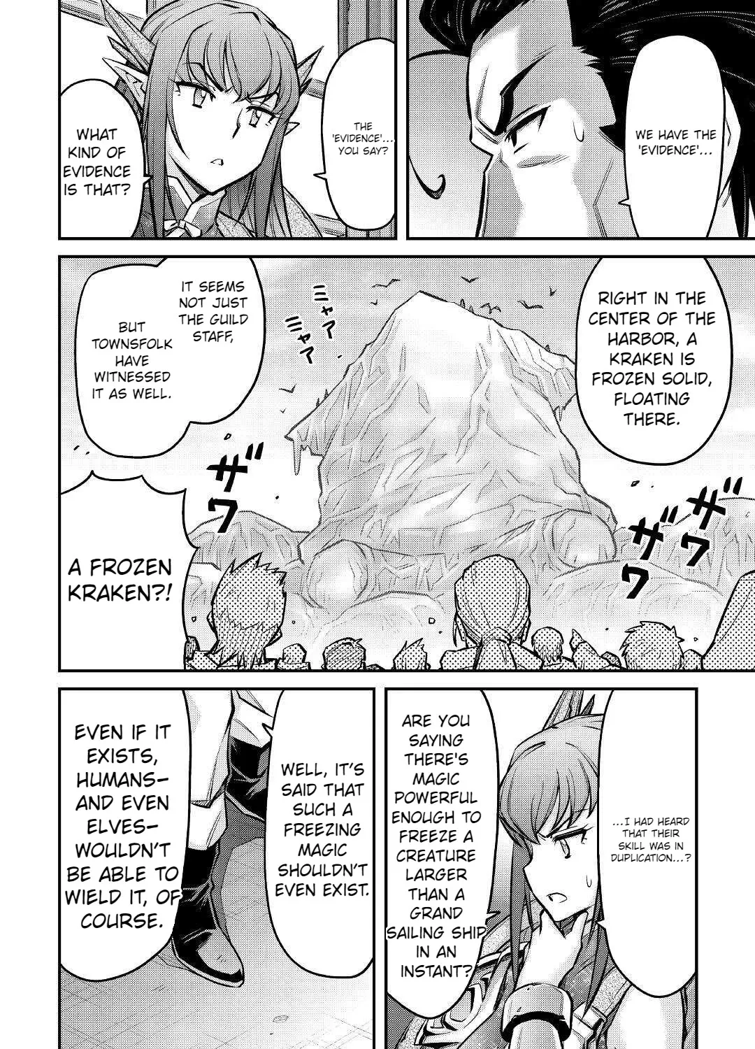 Summoned By Being Involved?! And I Was "god"?? - Page 16