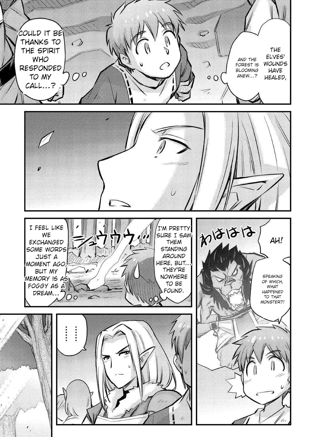 Summoned By Being Involved?! And I Was "god"?? - Page 12