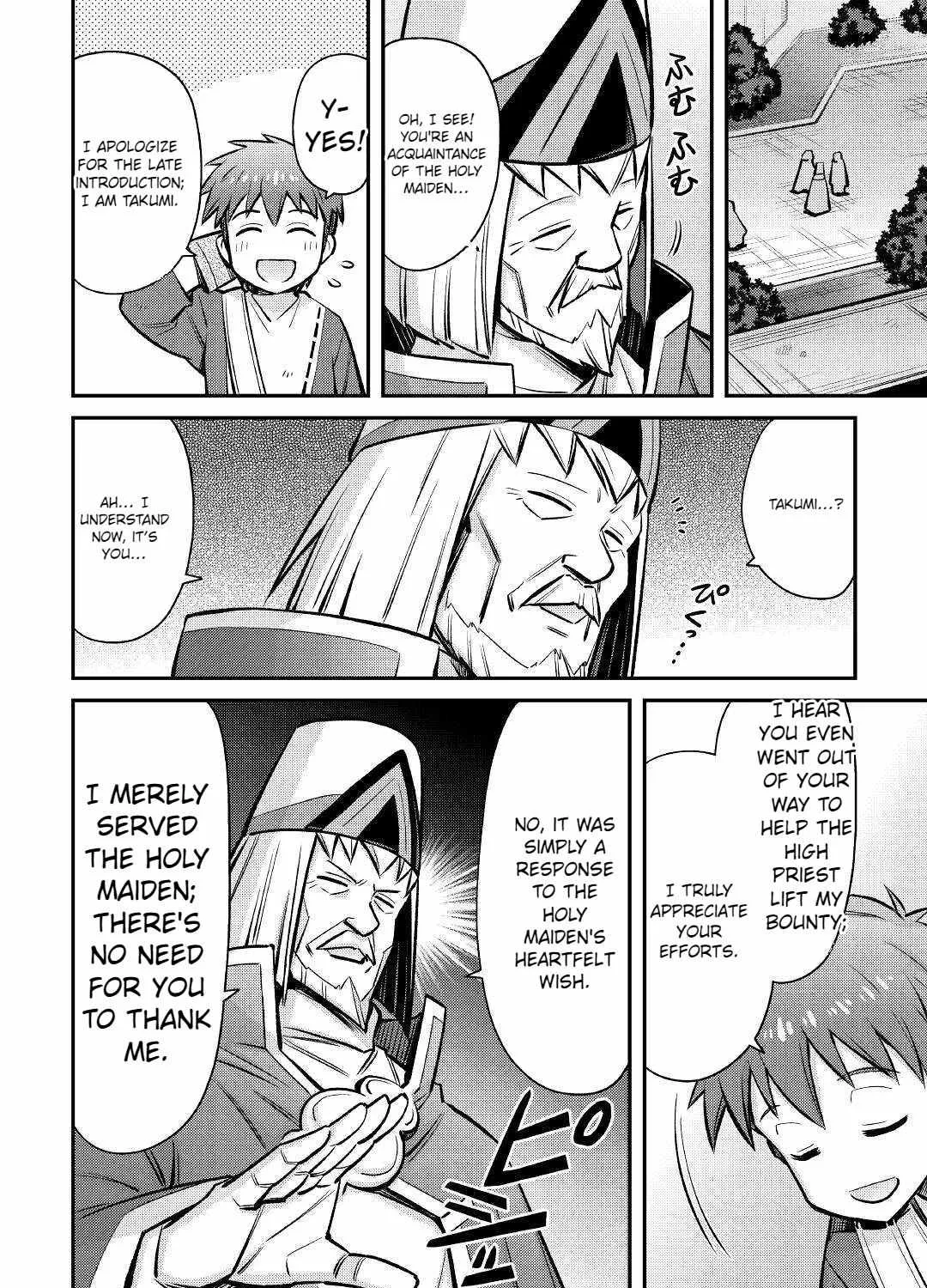 Summoned By Being Involved?! And I Was "god"?? - Page 12