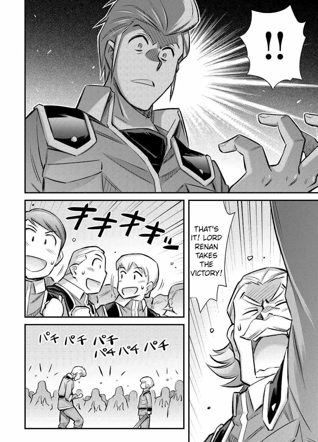 Summoned By Being Involved?! And I Was "god"?? - Page 10