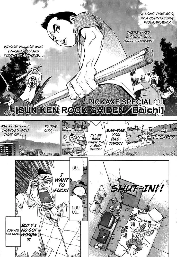 Sun Ken Rock Gaiden - Dango Knight Chapter 1 page 1 - MangaKakalot