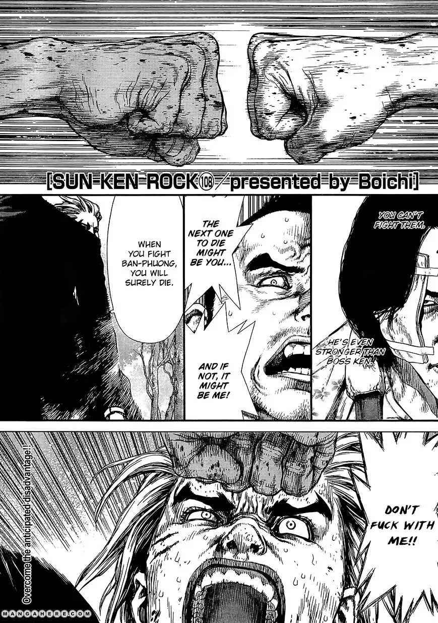 Sun Ken Rock - Page 2