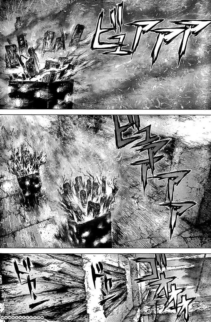 Sun Ken Rock - Page 13