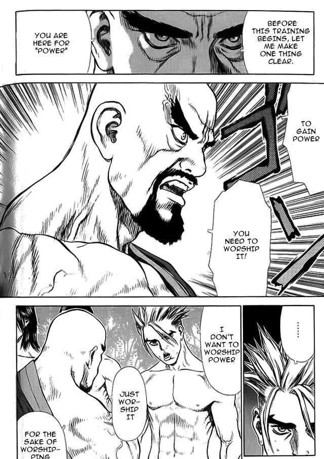 Sun Ken Rock - Page 35