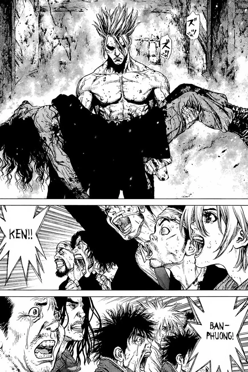 Sun Ken Rock - Page 15