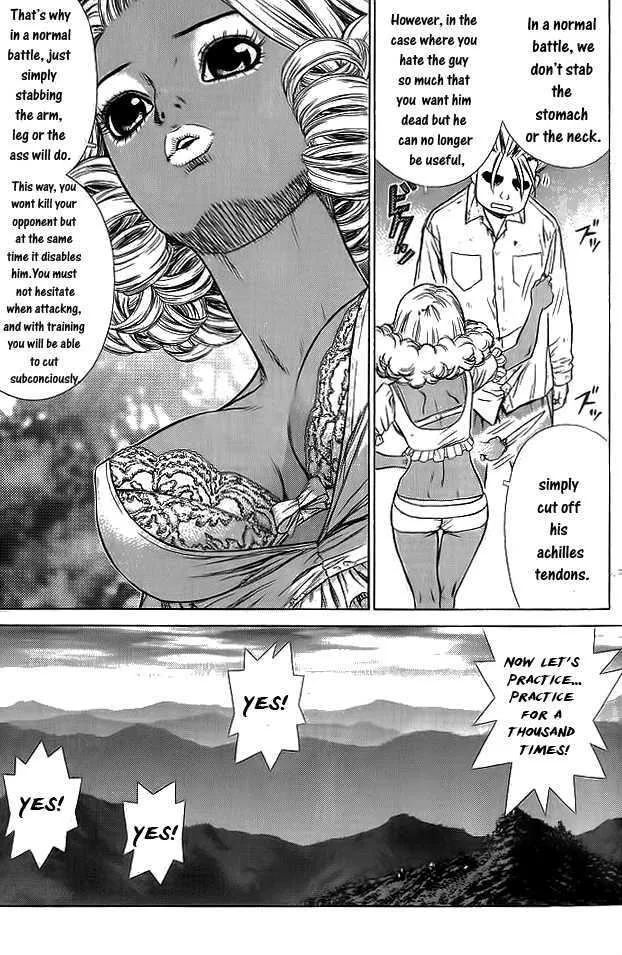 Sun Ken Rock - Page 23