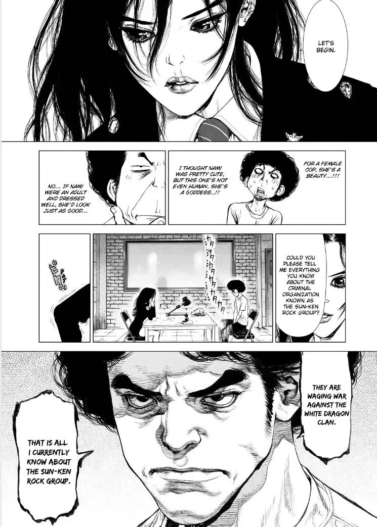 Sun Ken Rock - Page 11