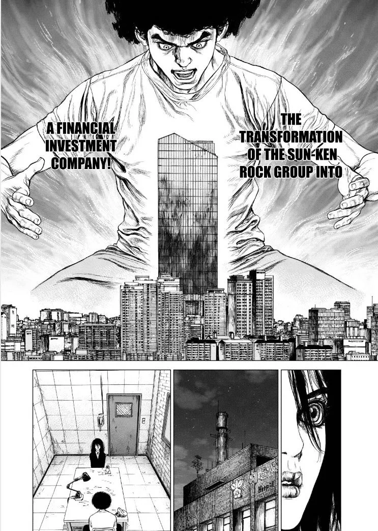 Sun Ken Rock - Page 16