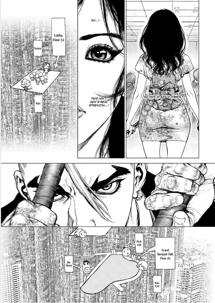 Sun Ken Rock - Page 3