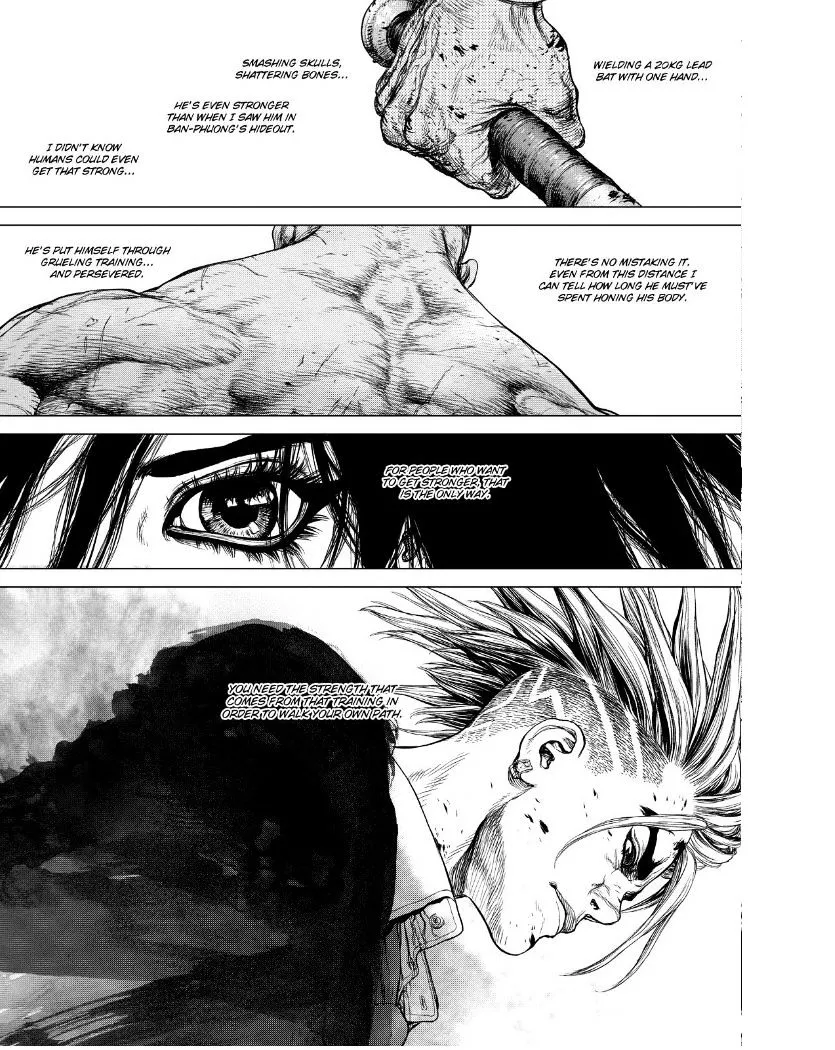 Sun Ken Rock - Page 23