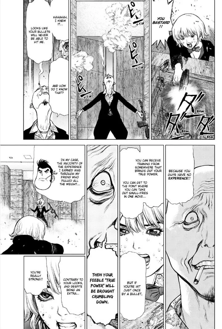 Sun Ken Rock - Page 20