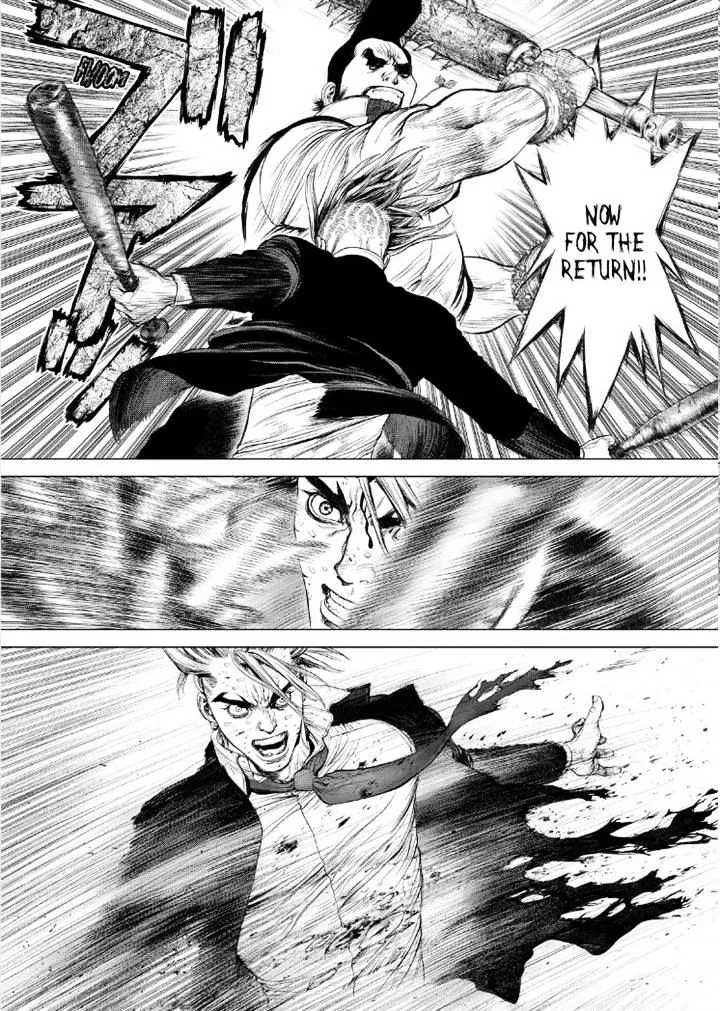 Sun Ken Rock - Page 9