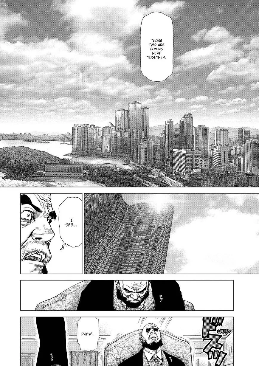 Sun Ken Rock - Page 21