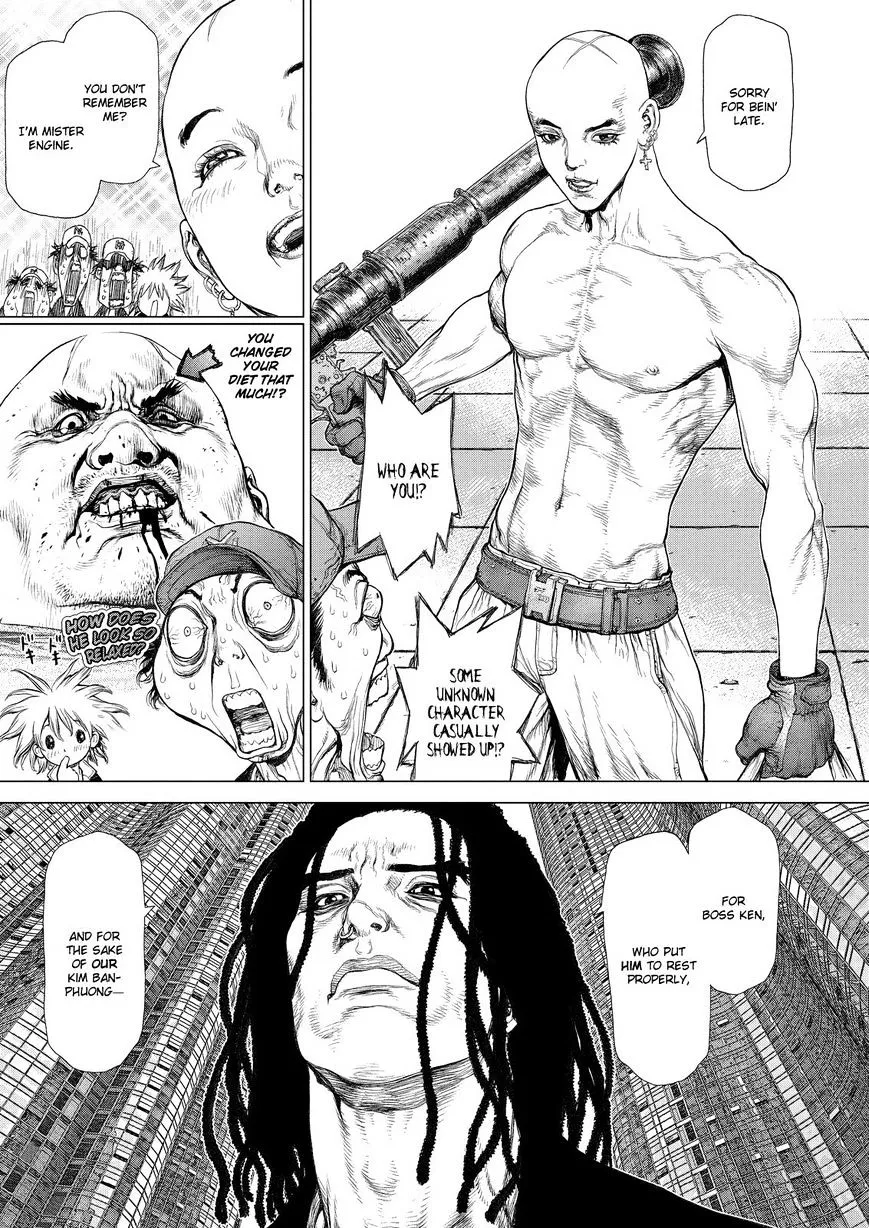 Sun Ken Rock - Page 20