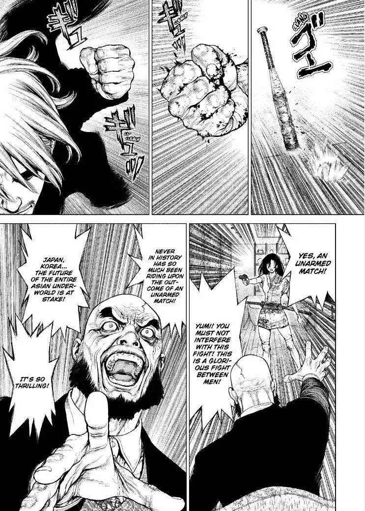 Sun Ken Rock - Page 8