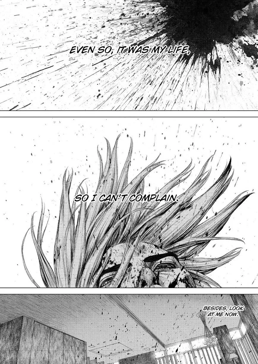 Sun Ken Rock - Page 5