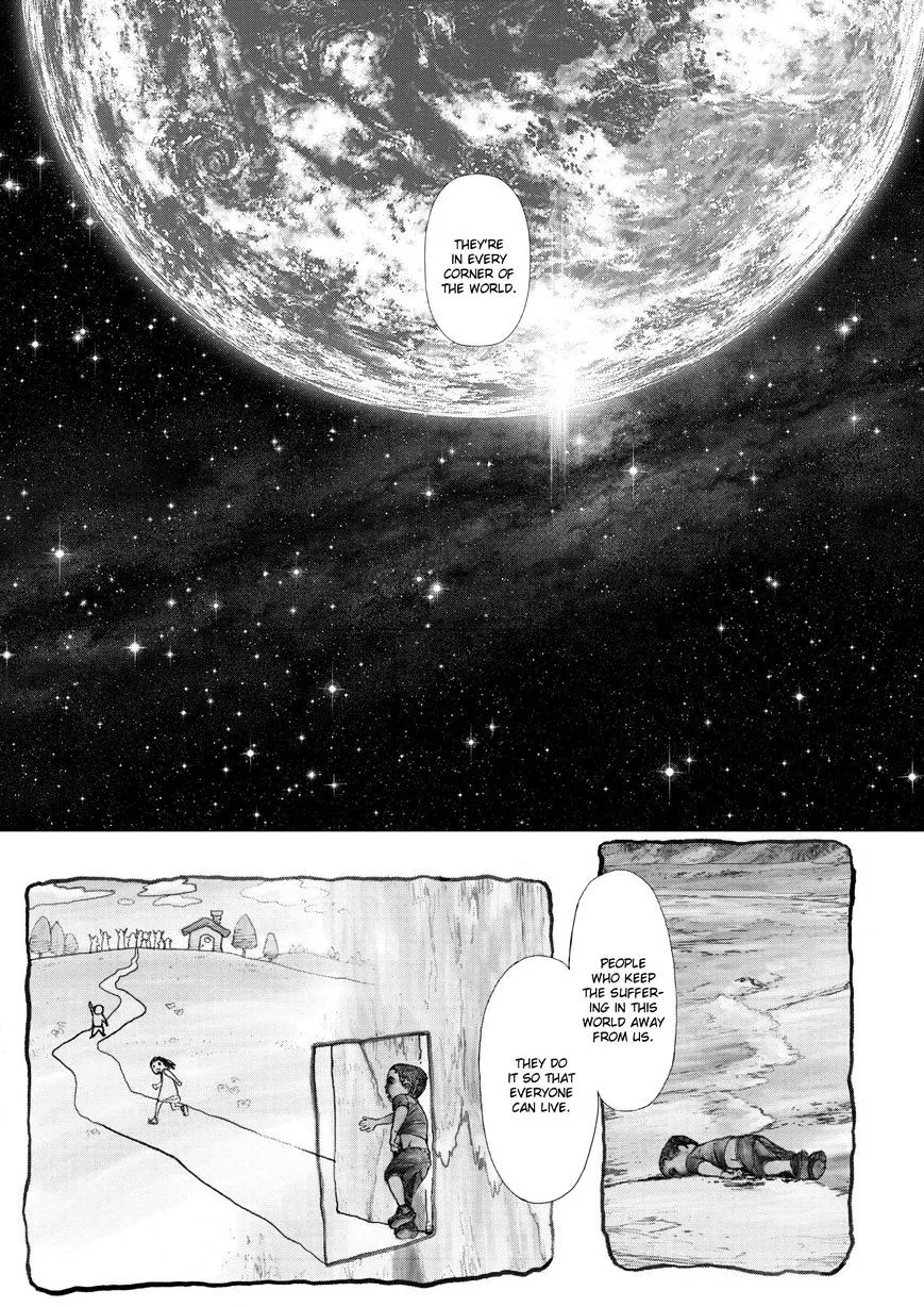 Sun Ken Rock - Page 15