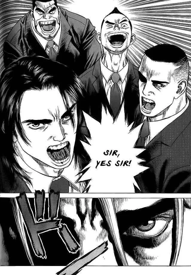 Sun Ken Rock - Page 15