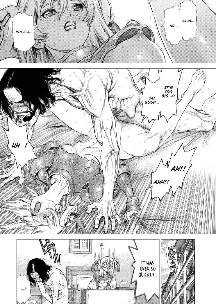 Sun Ken Rock - Page 10